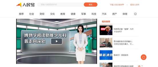 微信图片_20230619081554