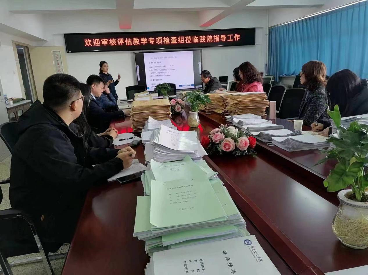 d0a15f479e755134732731981105c23