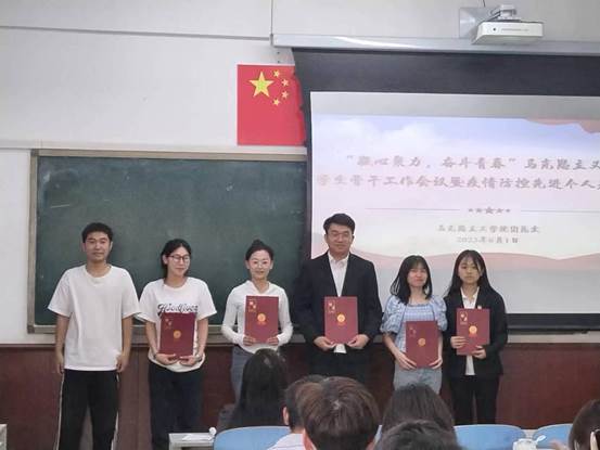 4a046632cfdd07921c7ca296235c44ee-sz_134894