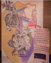 微信图片_20231129140152