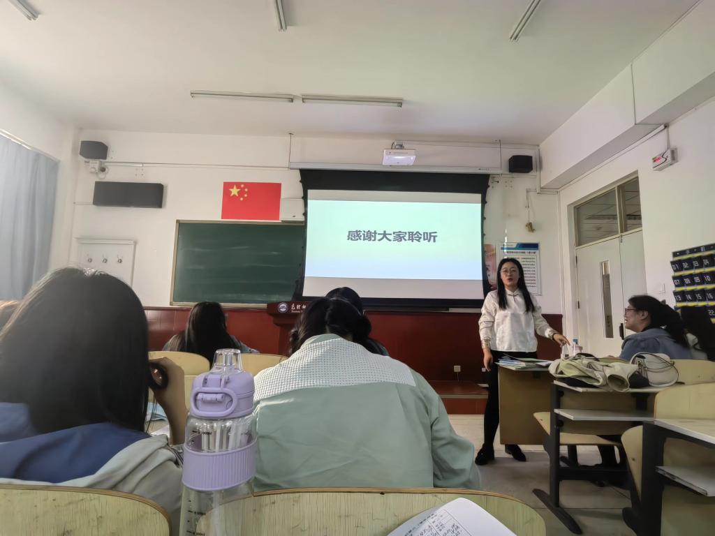 见习1