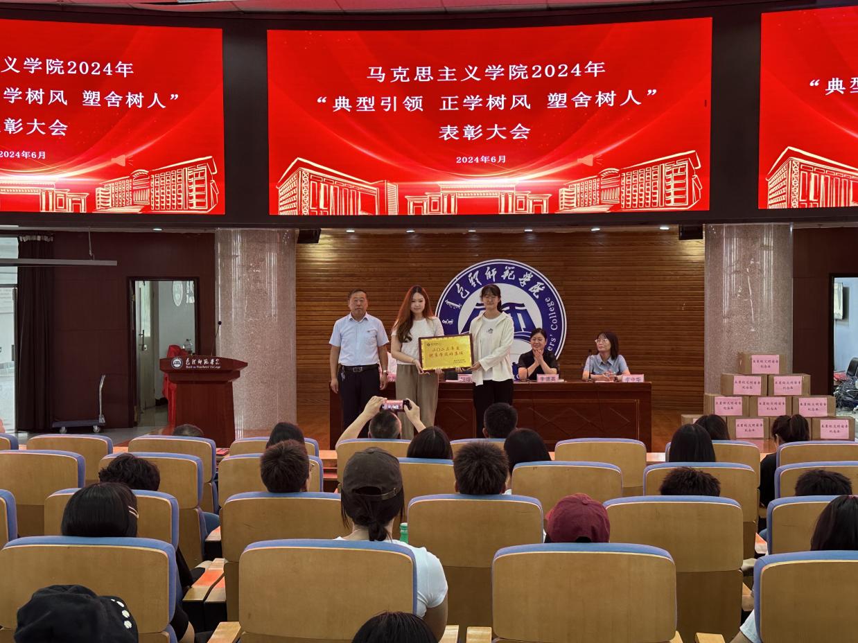 图示, 示意图

中度可信度描述已自动生成:ver1