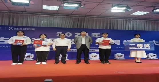 F1020F331FCBBA16477E240ACF5D5E36