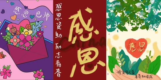 图示, 示意图

中度可信度描述已自动生成:ver1