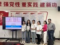 微信图片_20240624125002