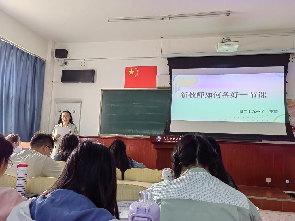 见习3