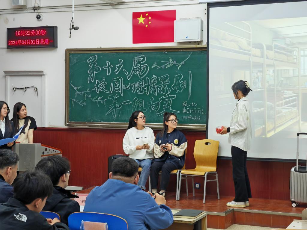 图片2