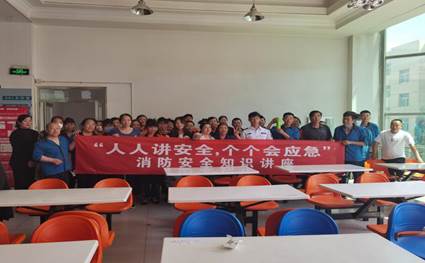 微信图片_20230606150704