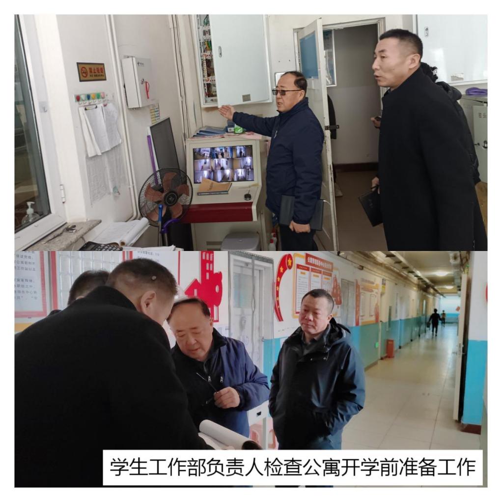 WPS拼图7(1)