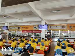 微信图片_20230606150709