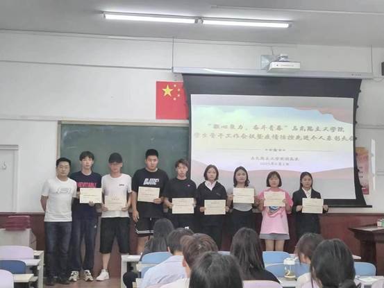 a491eaeec58c98d5a7827644f9953db5-sz_142418