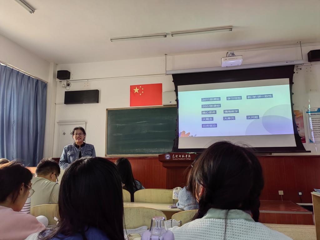 见习5
