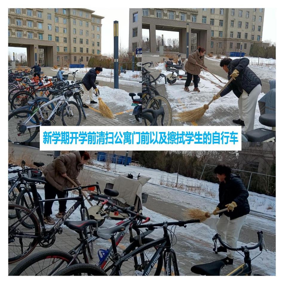 WPS拼图2