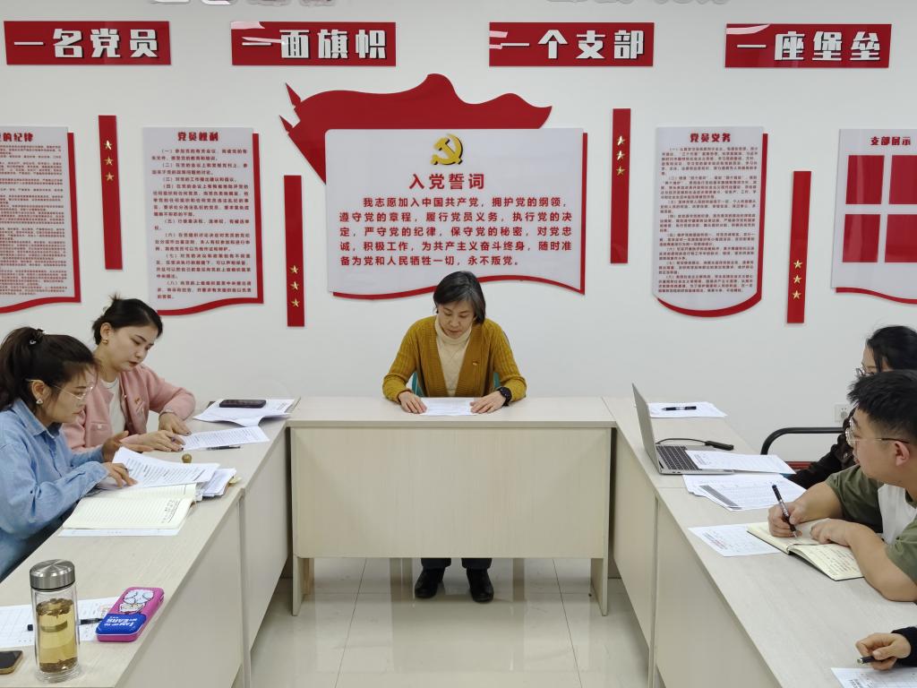 94259e93cec81cb7d402134e62f558d