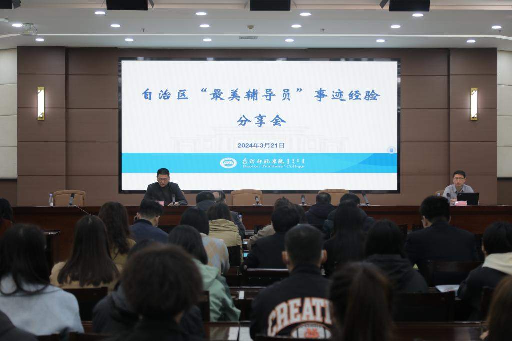 20bd1370cce44602e9cfde8734481ad